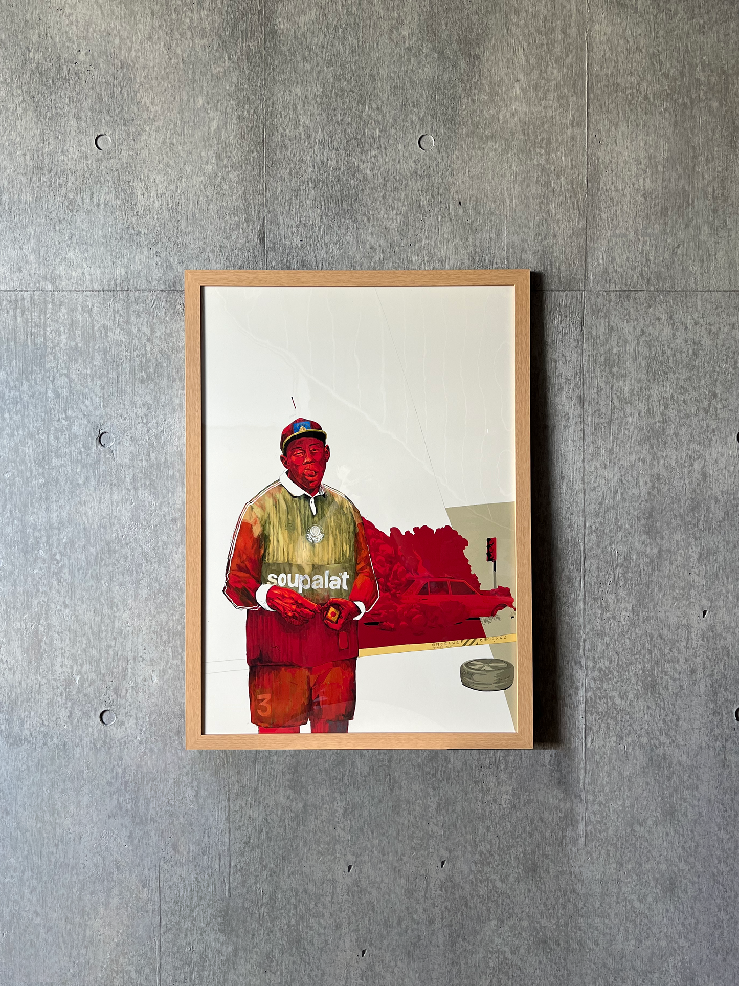 "T... The Creator" - The First Recipe