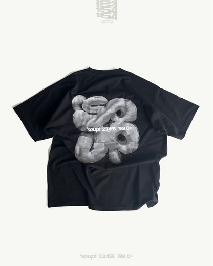 3D Logo Tee - Black & White