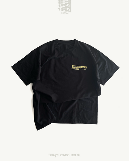 3D Logo Tee - Melon