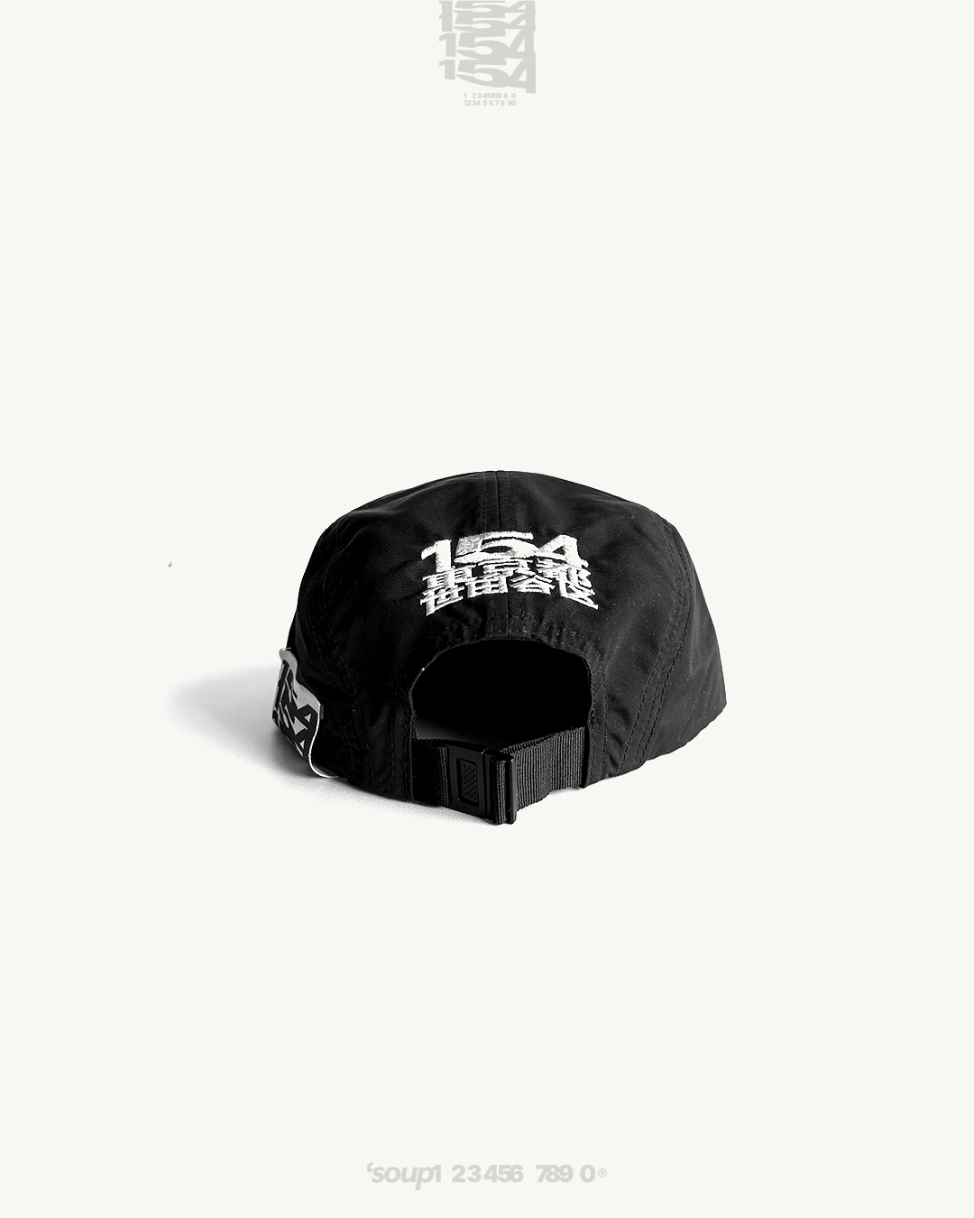 Embroidery Logo Nylon Cap