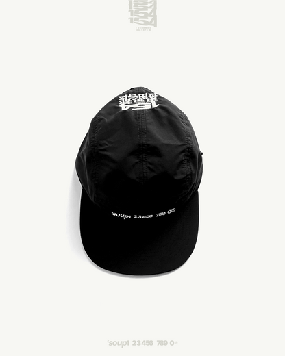 Embroidery Logo Nylon Cap