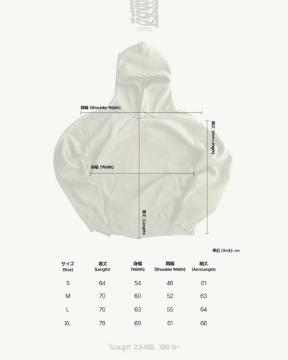 The 4 - Heavyweight Hoodie